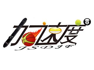 網(wǎng)頁(yè)加載慢要如何提速？