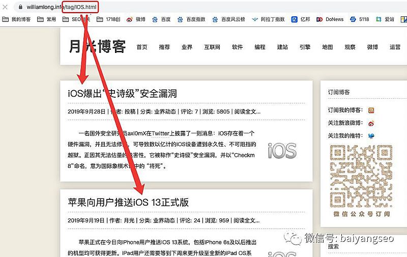 聚合頁面一般怎么做？結(jié)合實(shí)戰(zhàn)案例舉例