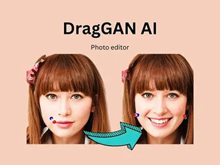 一款革命性的AI工具DragGAN，能夠簡(jiǎn)單實(shí)現(xiàn)高度逼真且互動(dòng)性強(qiáng)的圖像編輯